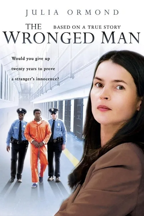 The Wronged Man (movie)