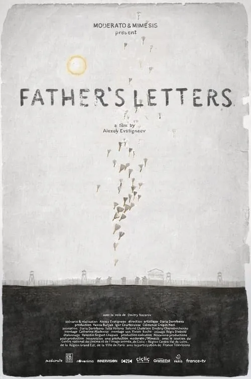 Father's Letters (movie)