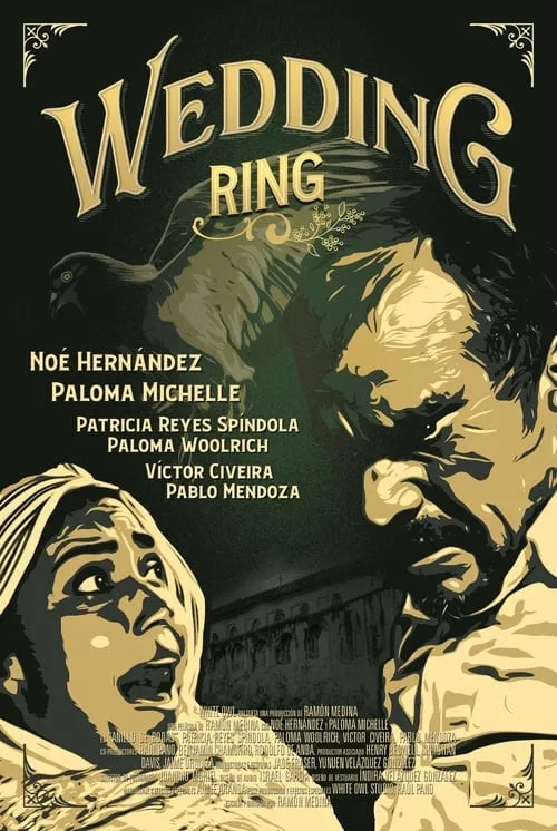 Wedding Ring (movie)