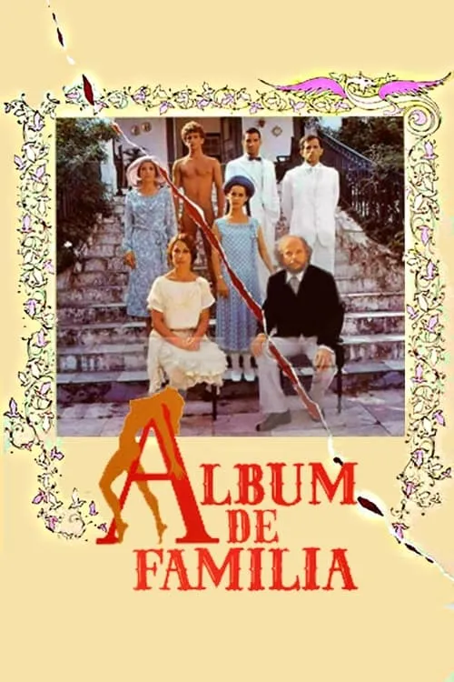 Álbum de Família (фильм)