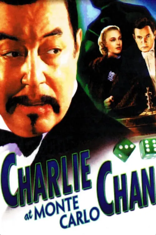 Чарли Чен в Монте Карло