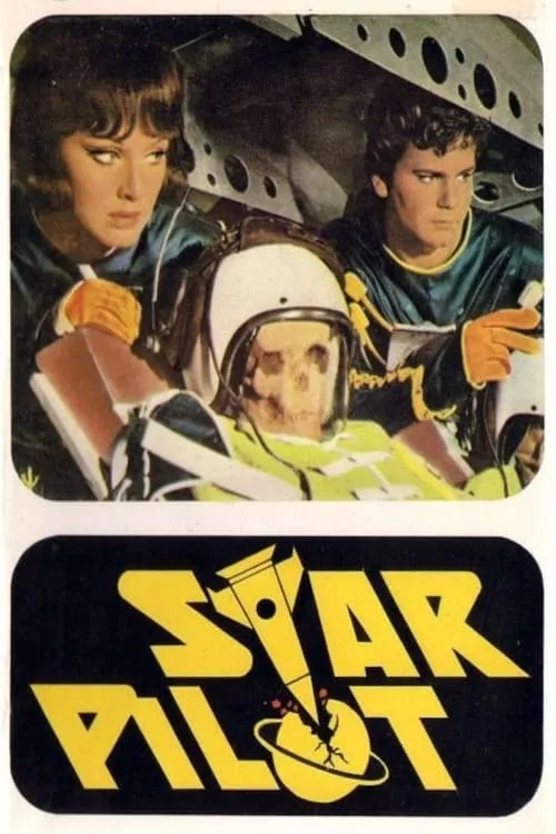 Star Pilot (movie)