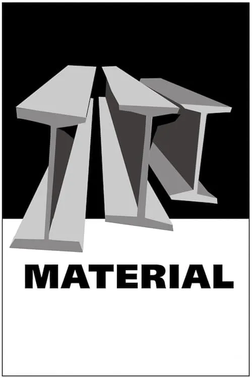 Material (фильм)