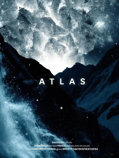 Atlas (фильм)