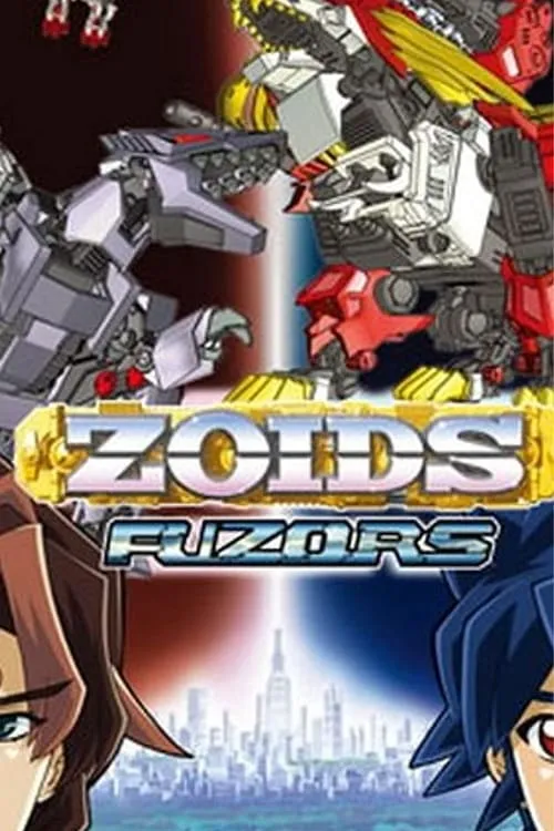 Zoids: Fuzors (series)