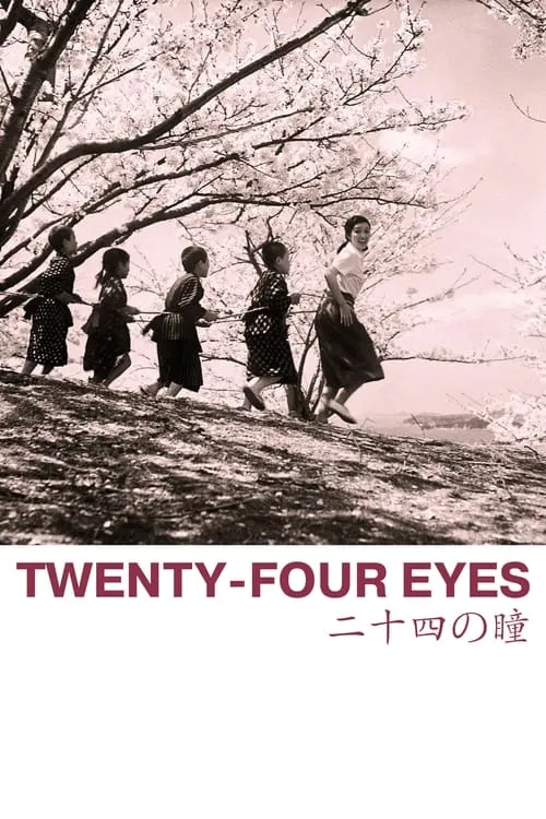 Twenty-Four Eyes (movie)