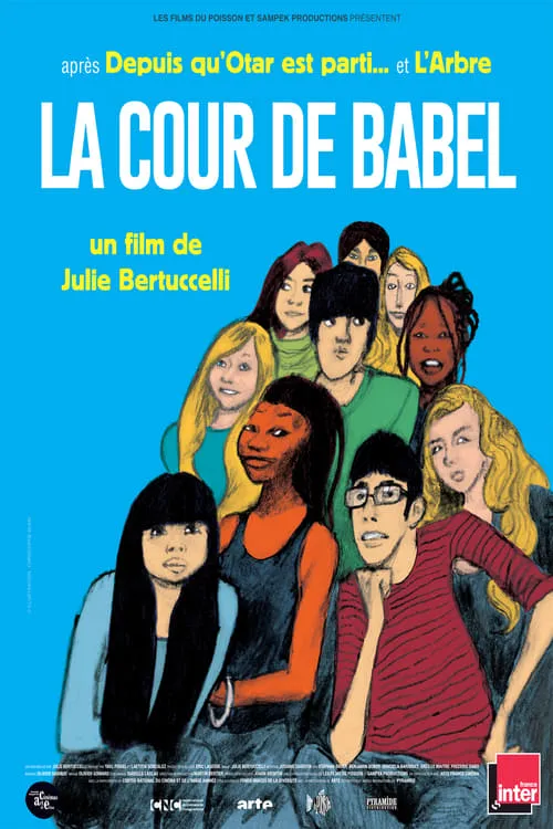 La cour de Babel (фильм)