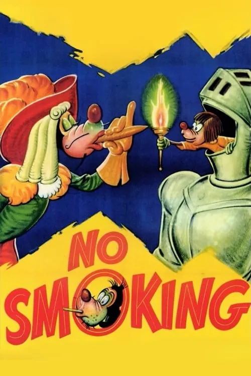 No Smoking (movie)