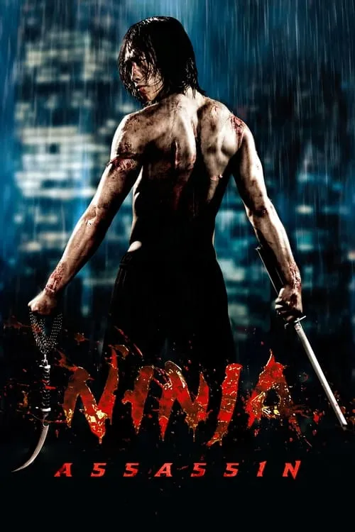 Ninja Assassin (movie)
