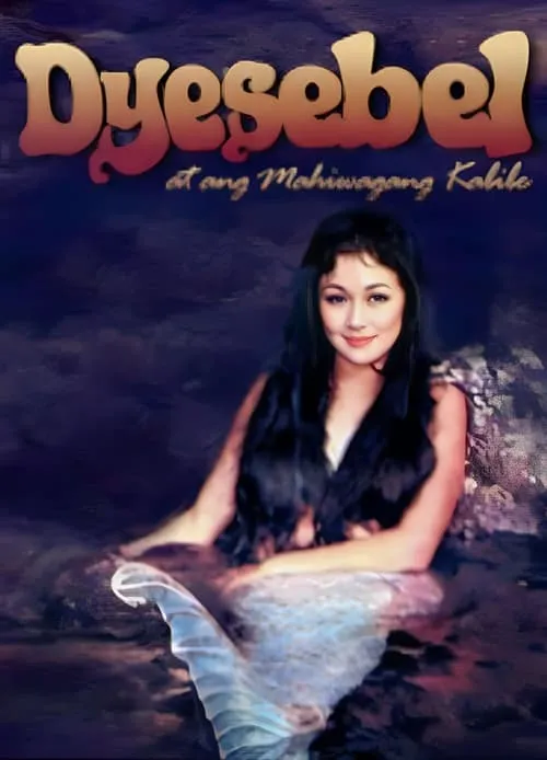 Dyesebel (фильм)