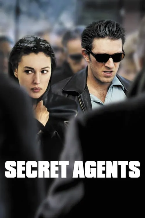Тайные агенты