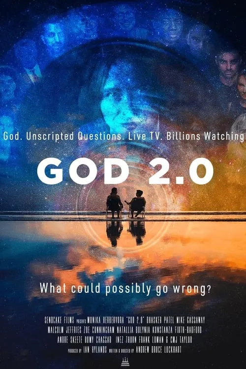 God 2.0 (фильм)