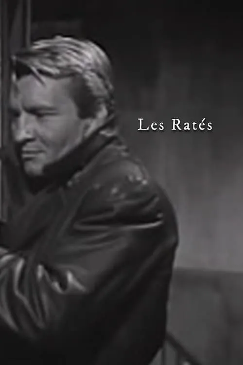 Les Ratés (movie)