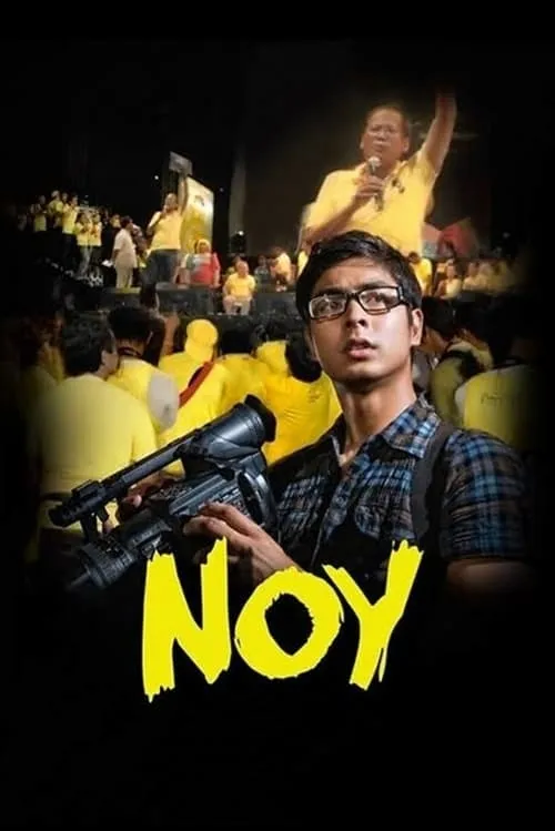 Noy (фильм)