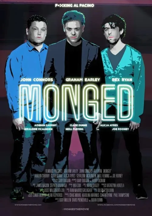 Monged (фильм)