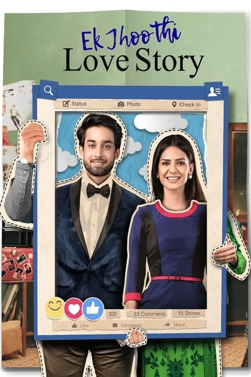 Ek Jhoothi Love Story (series)