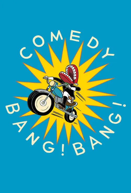 Comedy Bang! Bang! (сериал)