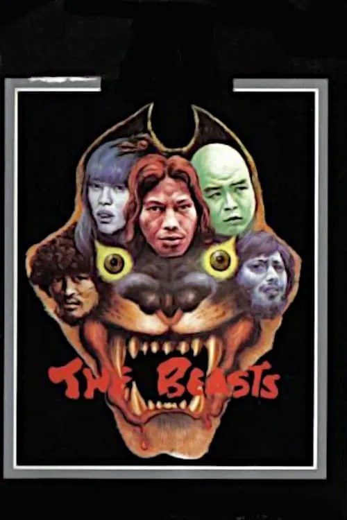 The Beasts (movie)