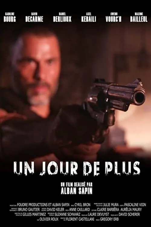 Un jour de plus (фильм)