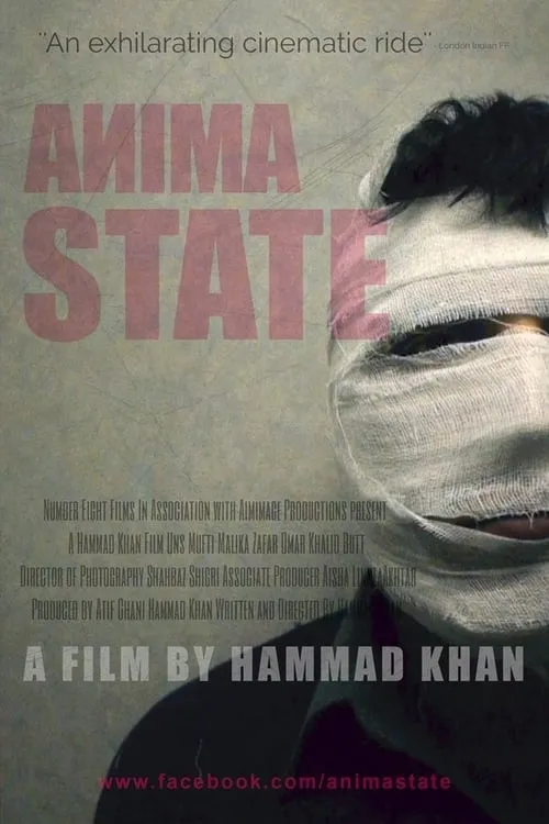 Anima State (movie)