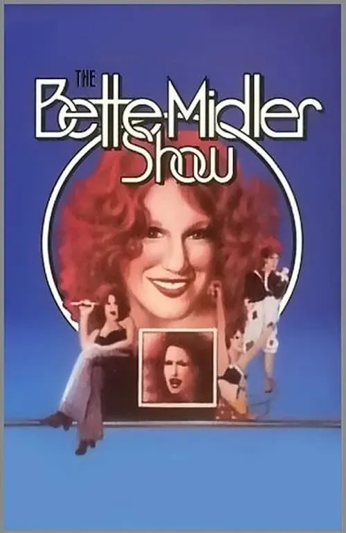 The Bette Midler Show (фильм)