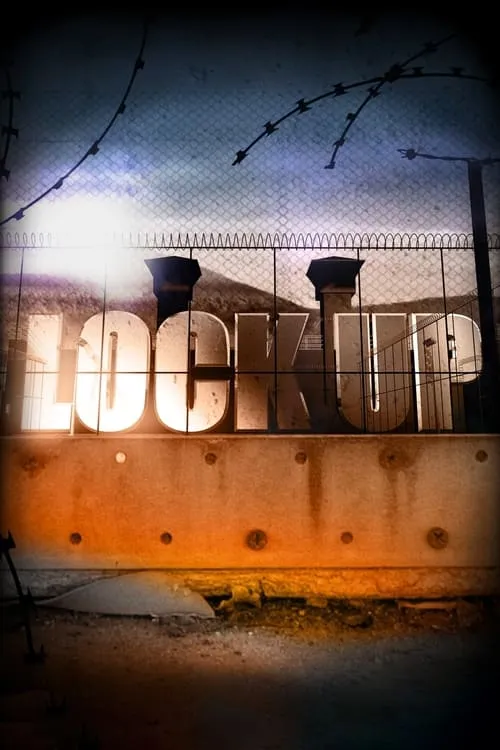 Lockup (сериал)