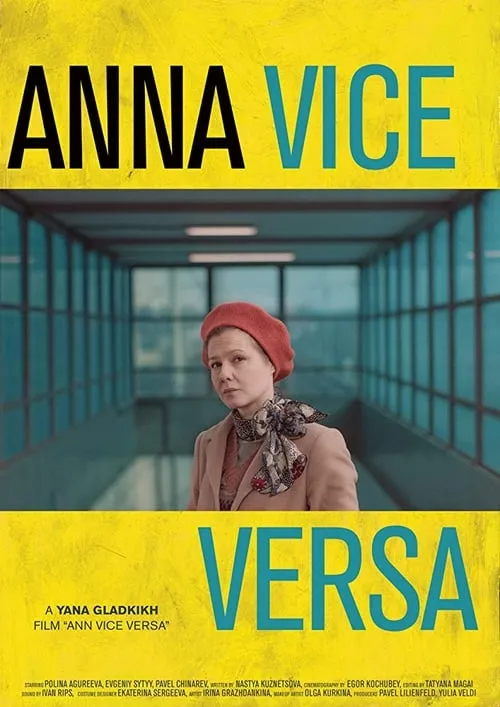 Anna Vice Versa (movie)