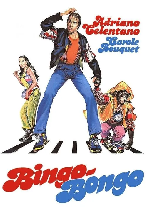 Bingo Bongo (movie)