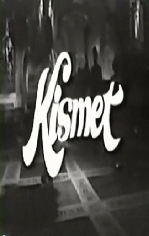 Kismet (movie)