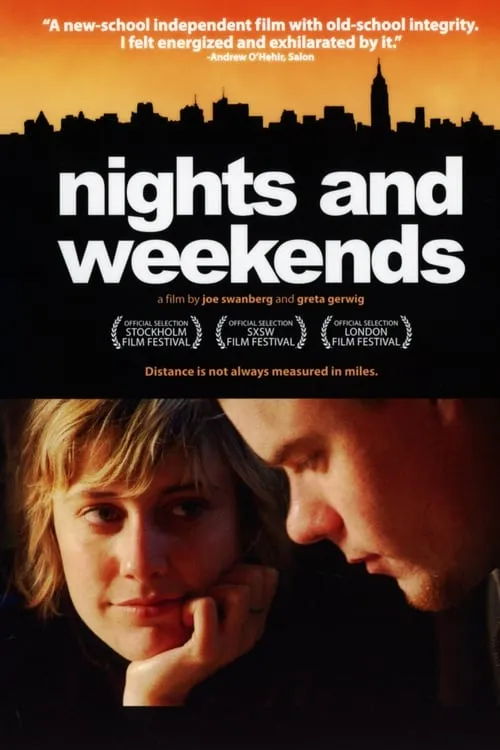 Ночи и выходные (фильм)