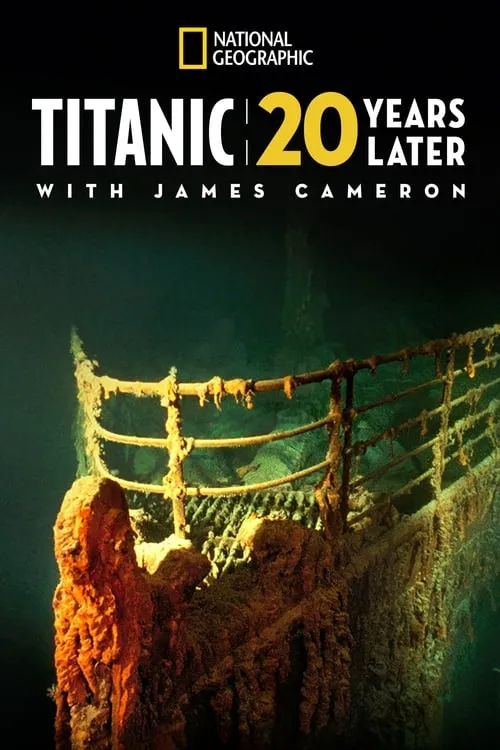 Титаник: 20 лет спустя с Джеймсом Кэмероном