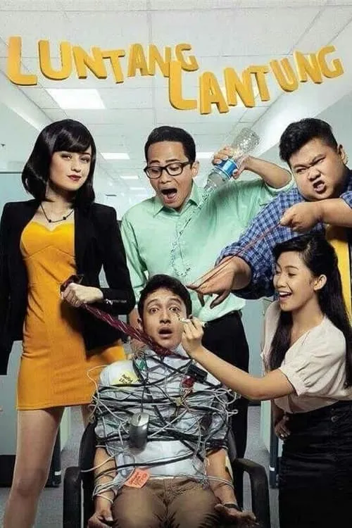 Luntang Lantung (movie)