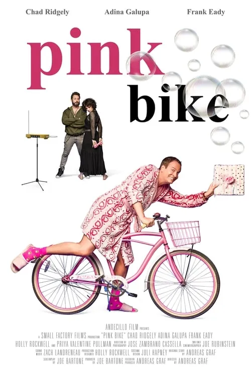 Pink Bike (фильм)