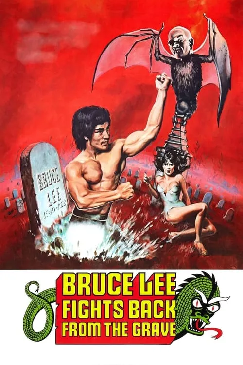 Bruce Lee Fights Back from the Grave (movie)