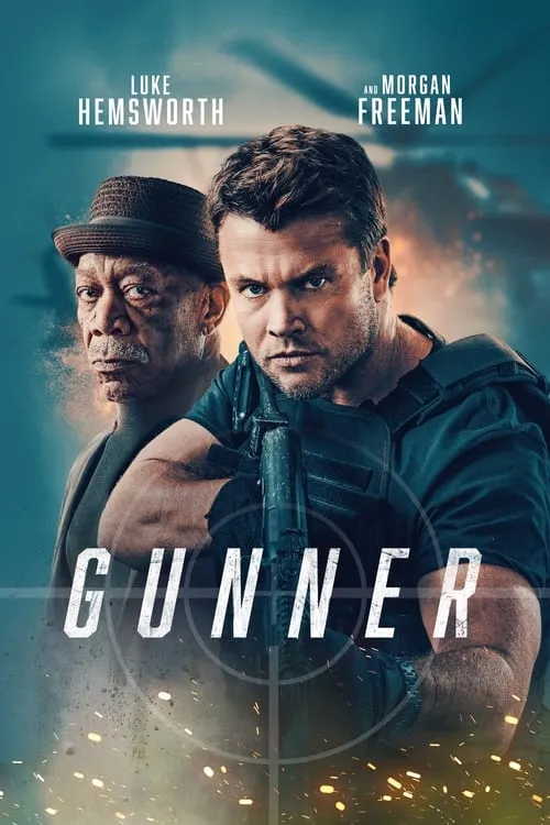 Gunner (movie)