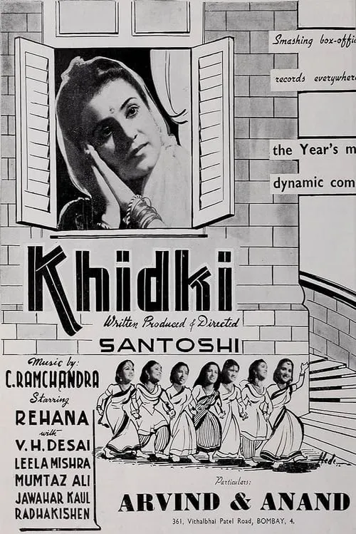 Khidki (movie)