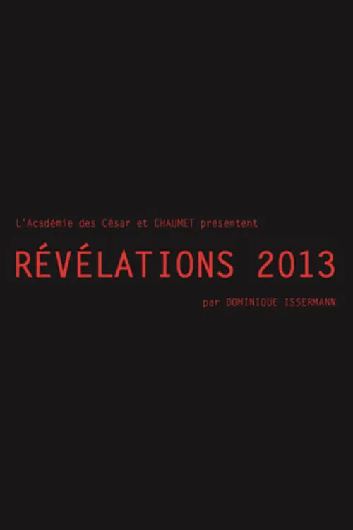 Les Révélations 2013 (фильм)