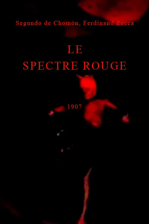 Le spectre rouge (фильм)