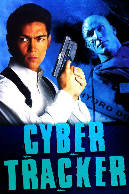 CyberTracker (movie)