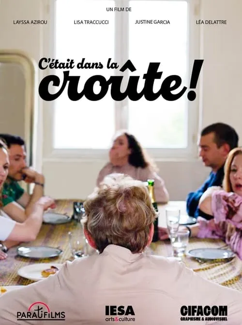 C'était dans la croûte (фильм)