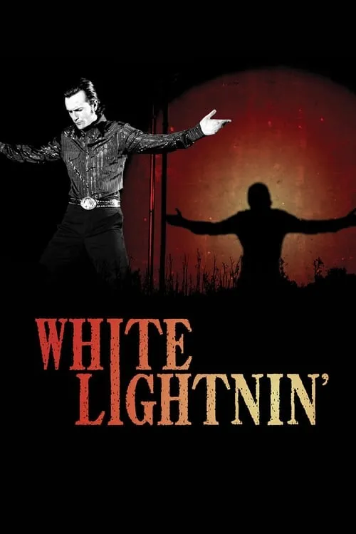 White Lightnin' (movie)