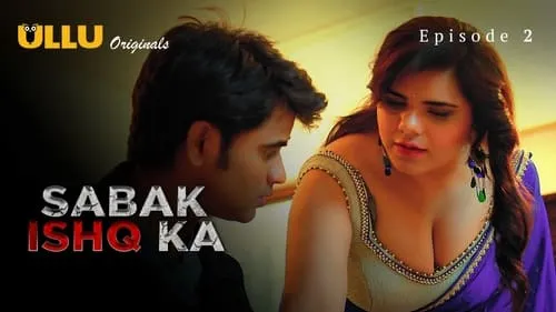 Sabak Ishq Ka - Season 1 - Part 1