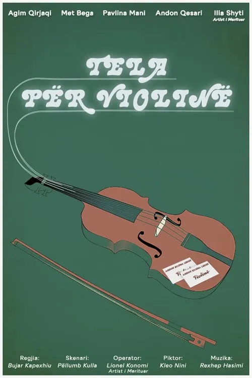 Tela për Violinë (фильм)