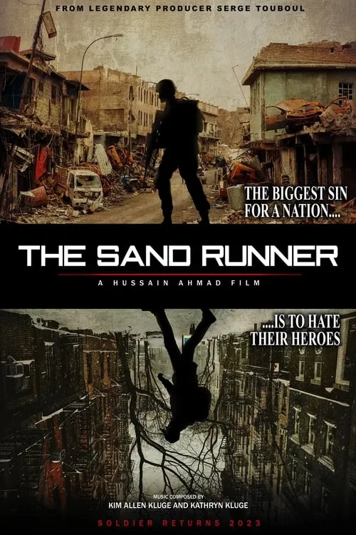 The Sand Runner (фильм)