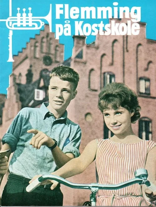 Flemming på kostskole (фильм)