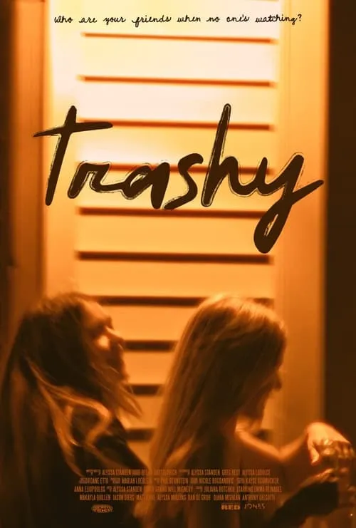 Trashy (фильм)