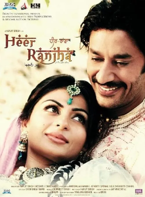 Heer Ranjha - A True Love Story (movie)