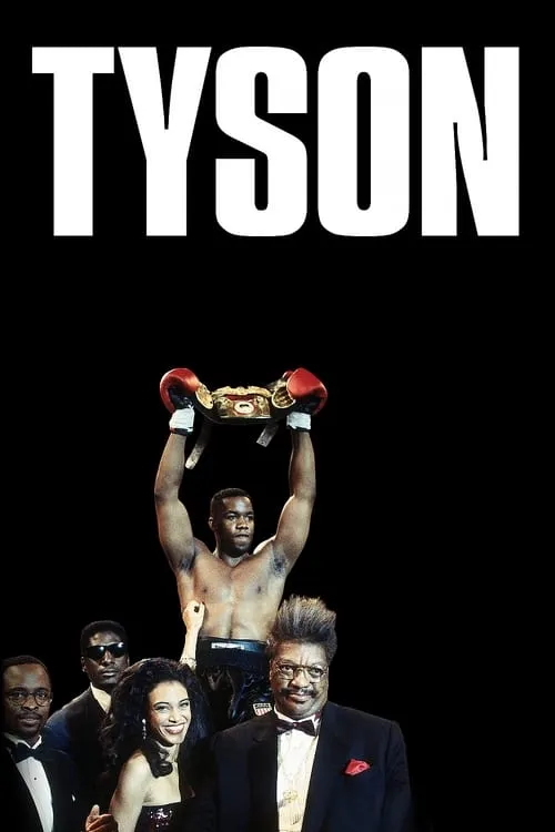 Tyson (movie)