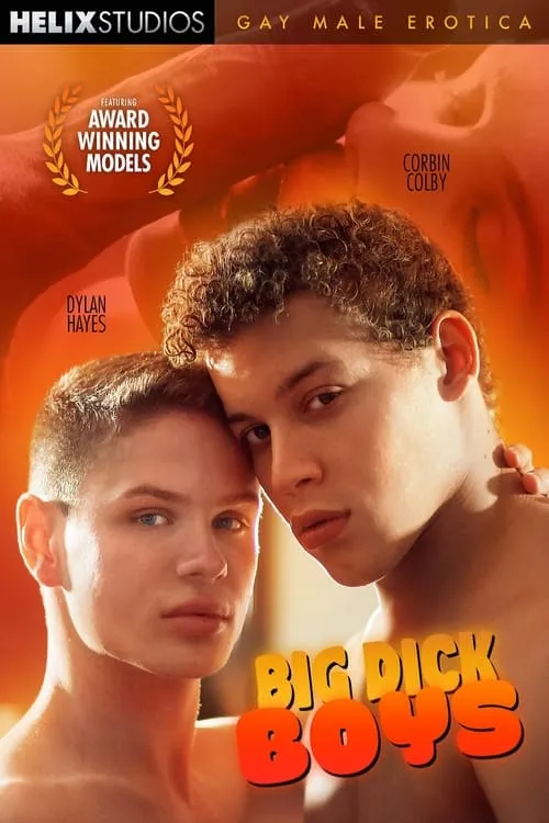 Big Dick Boys (фильм)