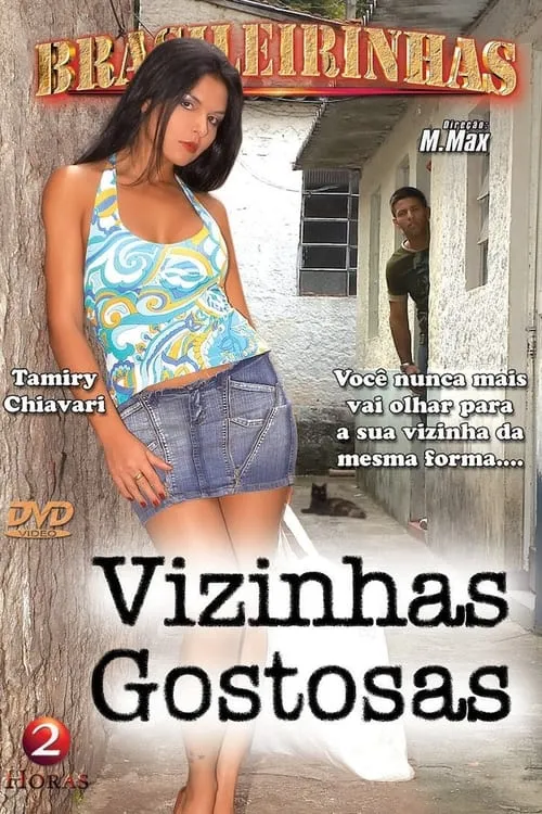 Vizinhas Gostosas (movie)